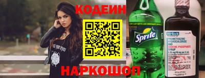 мяу мяу кристалл Малоярославец
