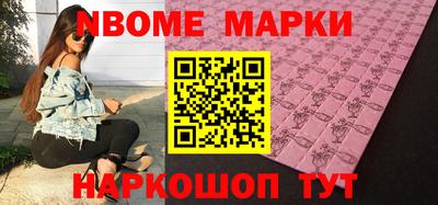 МДМА Малгобек