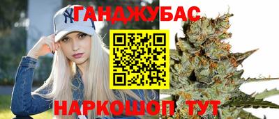 мяу мяу кристалл Малоярославец