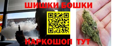 мяу мяу кристалл Малоярославец