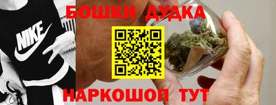 мяу мяу кристалл Малоярославец