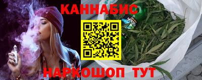 мяу мяу кристалл Малоярославец