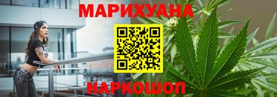 МДМА Малгобек