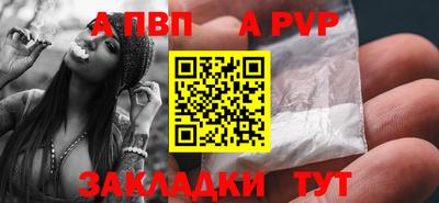мяу мяу кристалл Малоярославец