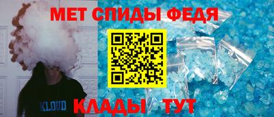 мяу мяу кристалл Малоярославец