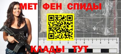 МДМА Малгобек