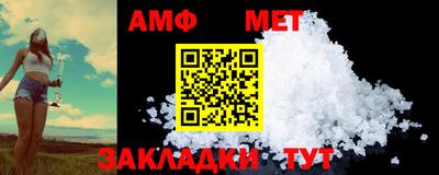 МДМА Малгобек
