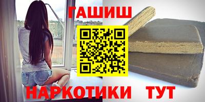 мяу мяу кристалл Малоярославец