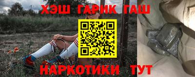 МДМА Малгобек