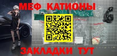 МДМА Малгобек