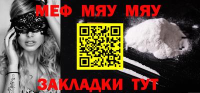 МДМА Малгобек