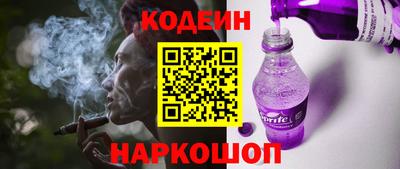 МДМА Малгобек